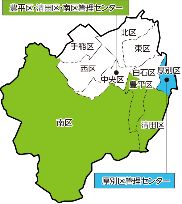 東急コミュニティー担当エリア図